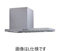 領域ボンネット 渡辺製造所製（永大産業） JS-WPSN4-S90ZMG(R/L)B シロッコファン横付け印字機 間口90糎 しろがね色 配管取りまかなう付