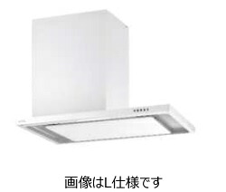 領域ボンネット 富士工業製（永大産業）   JS-SHVRL-3A-901E(R/L)W シロッコファン横付け印字機 間口90糎 配管取りまかなう付き添い人