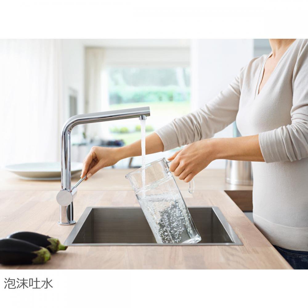 再入荷】 GROHE MINTA キッチン用湯水混合水栓 その他 - www.share