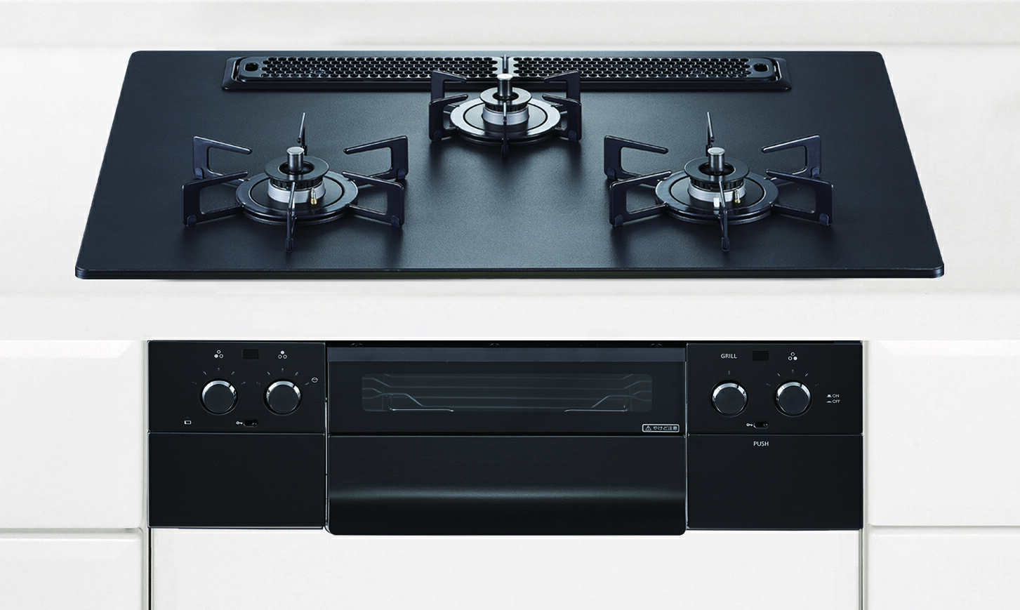 ガスコンロ  ハーマン製（HARMAN）DW36U6WAAFBAE piatto （ピアット） 3口コンロ 軽銀いの一番手合い 黒いこと
