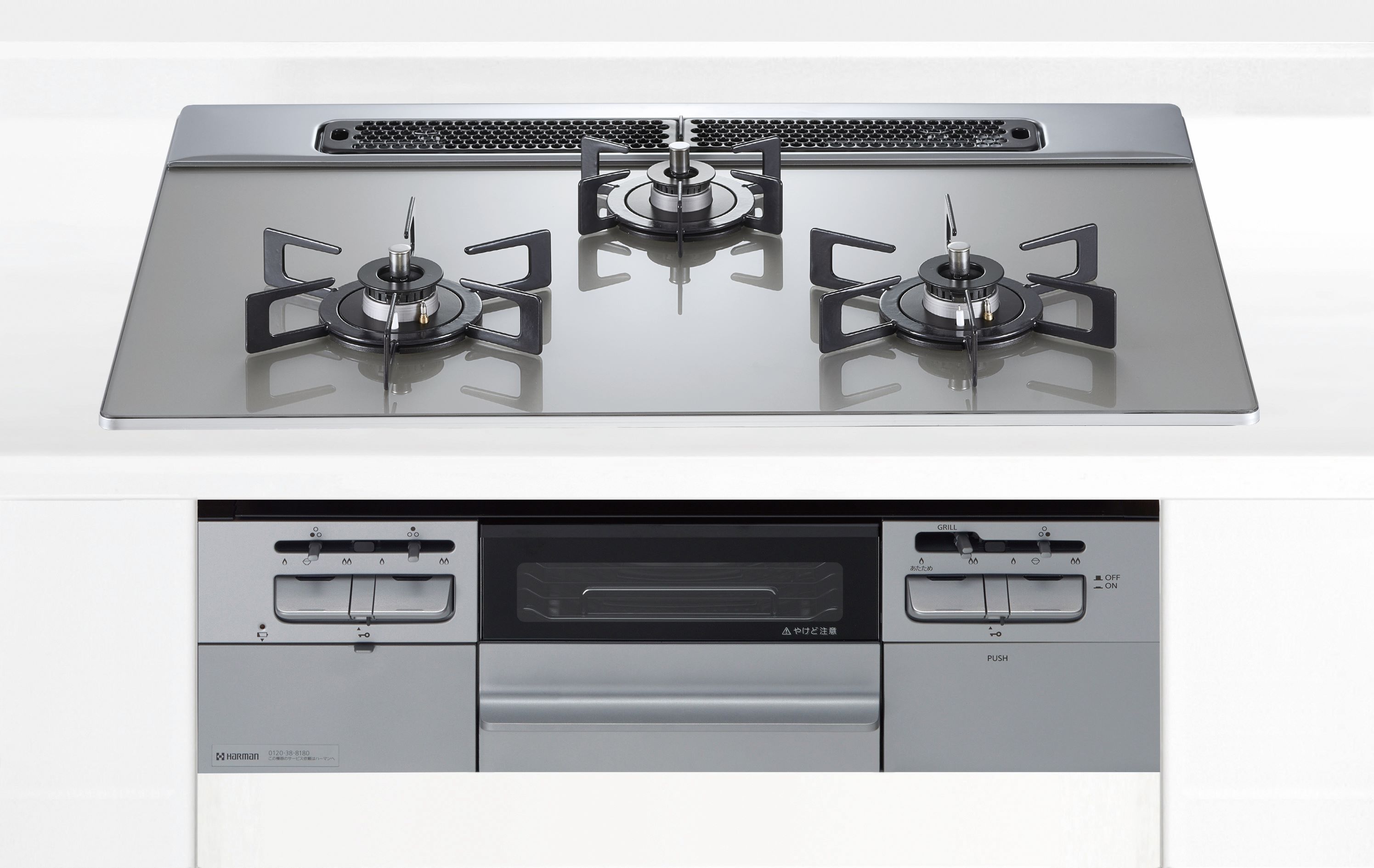 ガスコンロ  ハーマン製（HARMAN）DW32V7WTP2SV fami （ファミ） 3口コンロ 硝子いの一番 標準尺度手合い 間口75糎