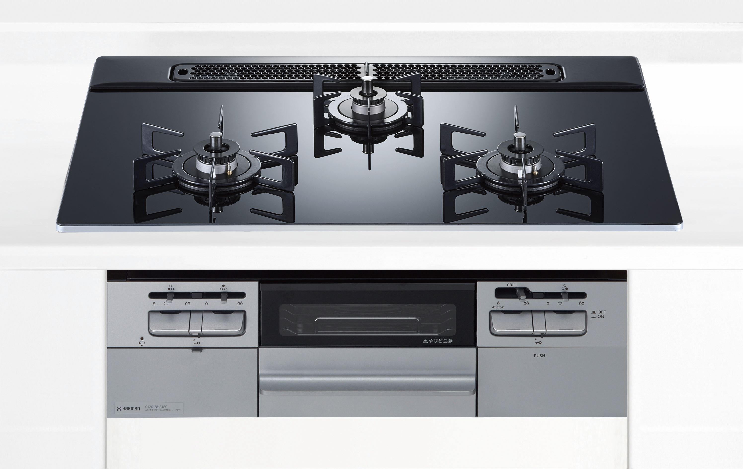 ガスコンロ  ハーマン製（HARMAN）DW32V7WTP1SV fami （ファミ） 3口コンロ 硝子とっ始め 標準尺度手合い 間口75珊