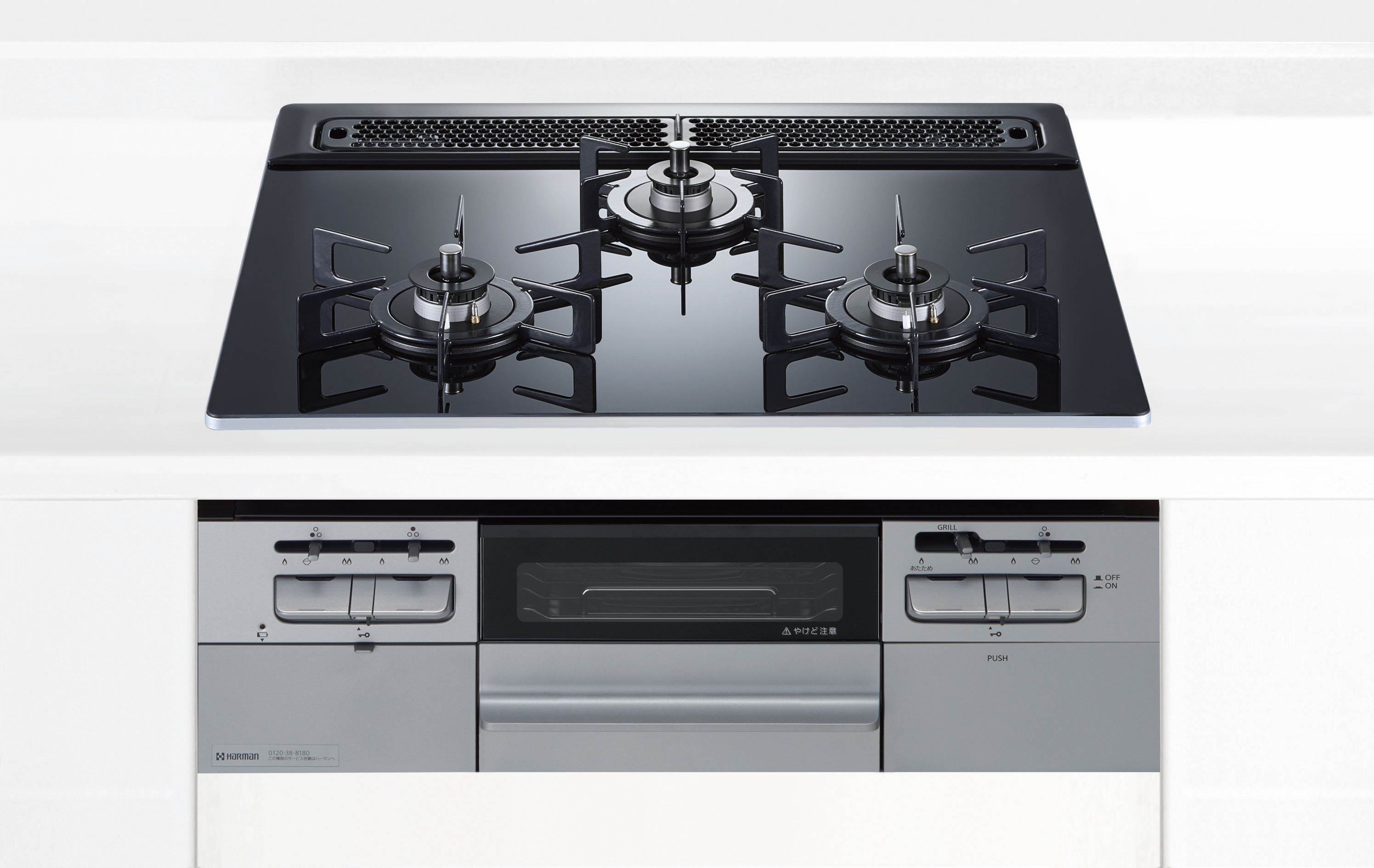 ガスコンロ  ハーマン製（HARMAN）DW32V6WTP1SV fami （ファミ） 3口コンロ 硝子いの一番 標準尺度手合い 間口60糎
