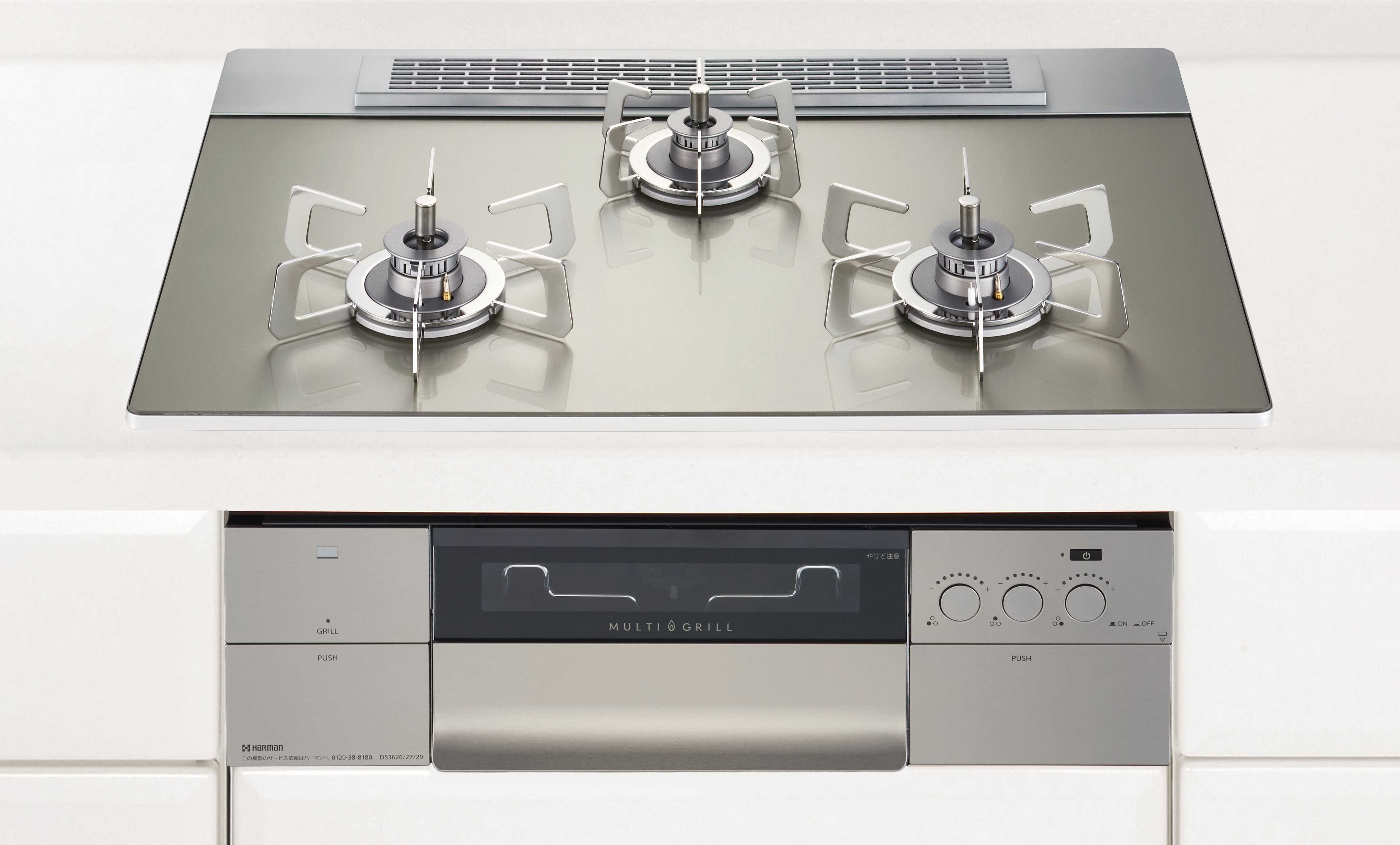 ハーマン(HARMAN)DS3610WASKSTESC PROGRE プログレ 【公式通販】 ハーマン(HARMAN)DS3610WASKSTESC PROGRE プログレ 【公式通販】