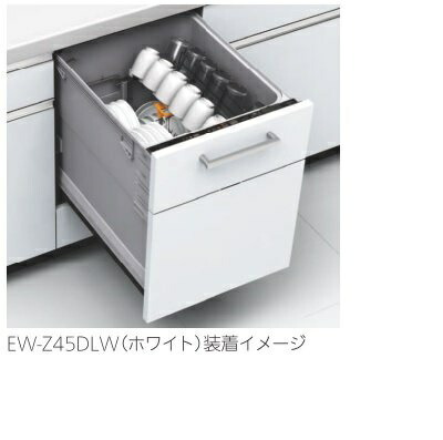 オプション 三菱電機 EW-Z45DLW EW-45LD1MU専用面材セット ホワイト(光沢)