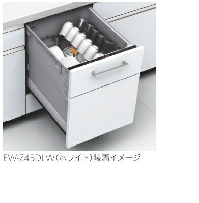 今季注目 最短翌日お届け MY3OWDJSDQS [MY3OWDJSDQS]