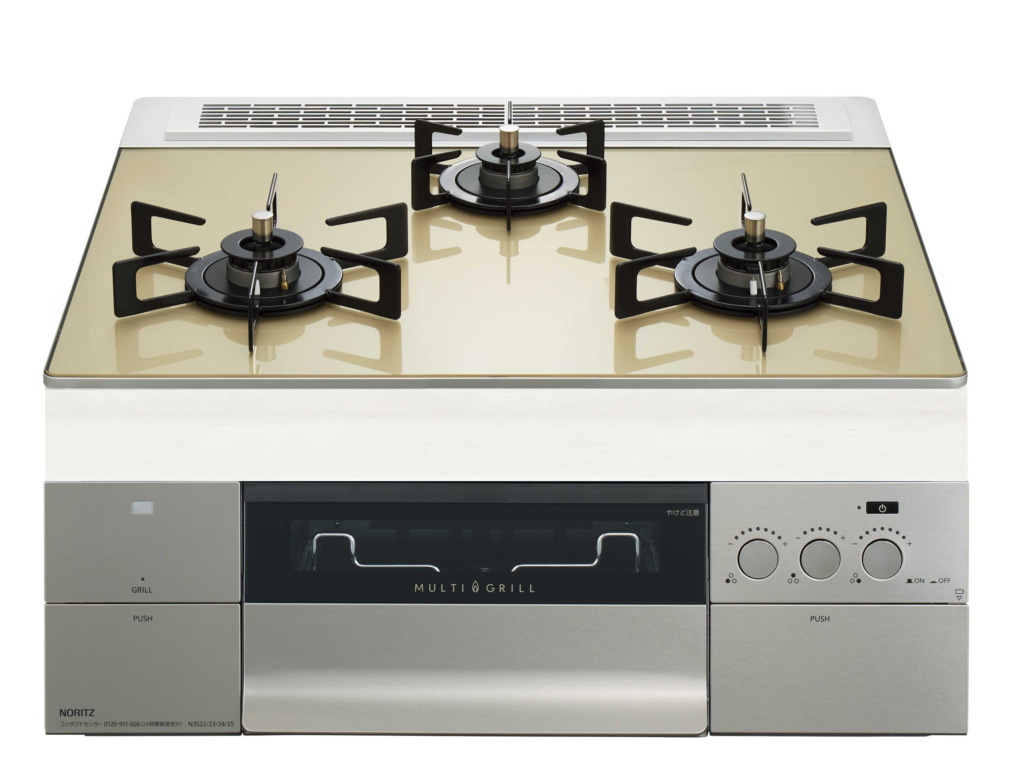 ガスコンロ  ノーリツ製（NORITZ）N3S22PWASFSTEC PROGRE（プログレ）間口60珊 ブラックホーローごとく 三鞭酒ゴールド