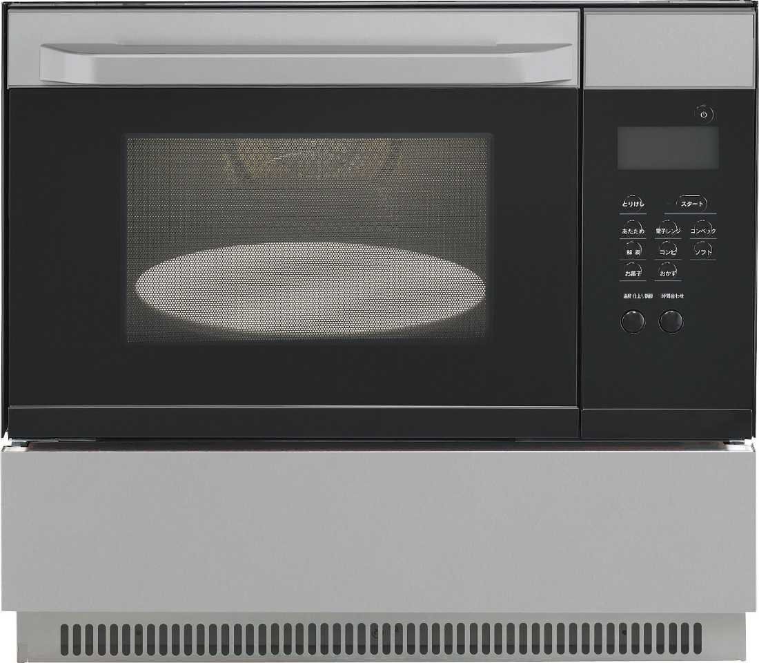 屁っ放りオーヴン  リンナイ製（Panasonic）JUGSRBR15E ビルトインガスオーブンレンジ（陰電子領域役立つこと付）