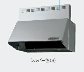 レンジフード  富士工業製（Panasonic）JUAS73AH2F2 間口75cm シルバー ブーツ型シロッコファン 上幕板付き