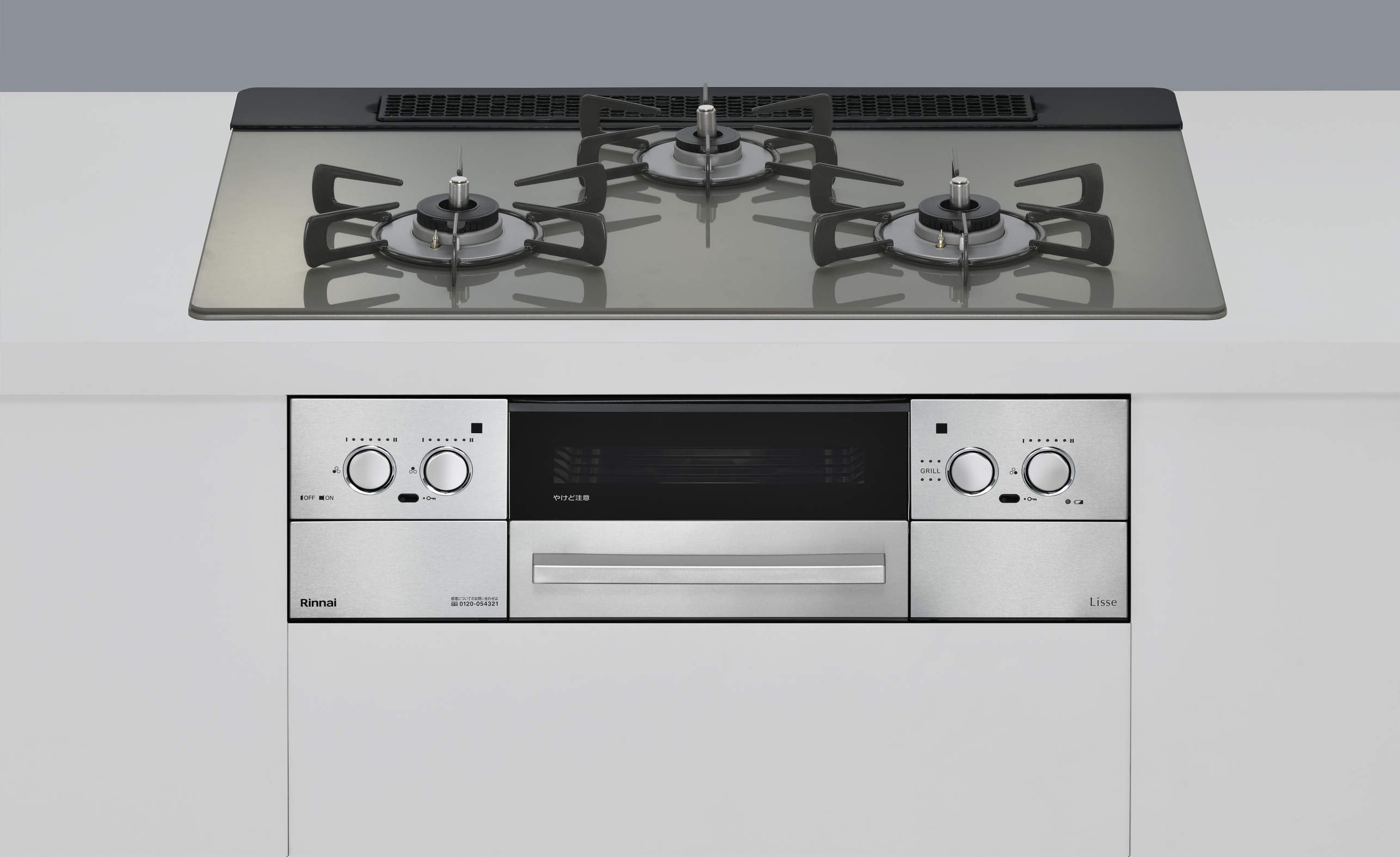 ガスコンロ  リンナイ製（Rinnai）RHS71W42J3RSTW Lisse 幅75糎 古典派音楽鏡鑑