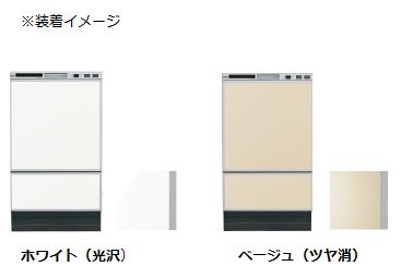 リピート多数 あす楽対応  【M278TWKV0ZR】 限定デザイン