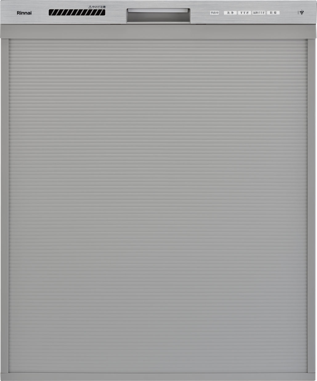 食器洗い乾燥機  リンナイ製（Rinnai）RSW-D401GPEA おかってカゴタイプ 深型 【パネル別売】