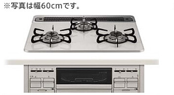 タカラスタンダード TN72AV60C ビルトインガスコンロ 楽天市場】TN72AV60C タカラスタンダード シルバー ハイパー