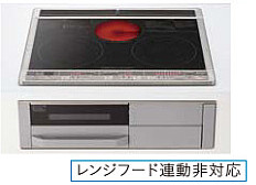 IH煮炊き暖房器 タカラスタンダード CS-G321MT 2口IH暖房器+1口クイックラジエントヒーター 幅60糎 黒いこと