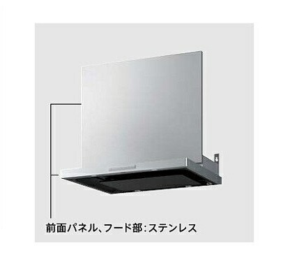 【未使用】タカラスタンダード レンジフードVRAT-902DT シルバー 171738498.jpg