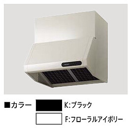 楽天市場】レンジフード タカラスタンダード VDS-754L(K/F) 幅75cm