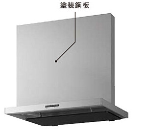 領域ボンネット タカラスタンダード VRAM-754ADL/R(V) 間口75珊 しろがね色 シロッコファン 向こう正面ダイアログボックス付き添い人