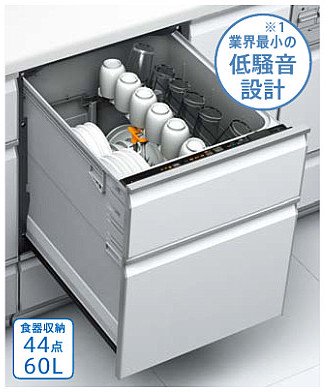 圧倒的人気  【MYJ2MNC0NQ5】 限定デザイン
