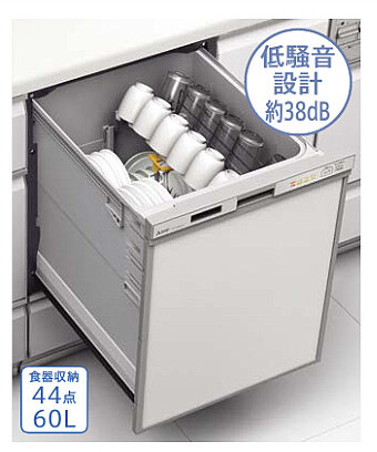 [リピート多数 【即日発送】 ] MEF815OQOP9 (MEF815OQOP9)