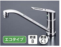 楽天市場】浄水器 一般地用 タカギ製(Housetec) JY196MN-9NTN03 浄水器