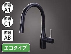 KVK タッチレス キッチン水栓 KM6071ETK 楽天市場】キッチン水栓 一般地用 タカラスタンダード KM6071ETK