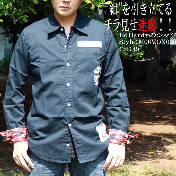 【★30%OFFｸｰﾎﾟﾝ★ポイント5倍★4月10日01:59迄】エドハーディー 長袖 シャツ メンズ Ed Hardy カジュアルシャツ ロゴ NAVY M06VOX005 エド・ハーディー EDHARDY タトゥー