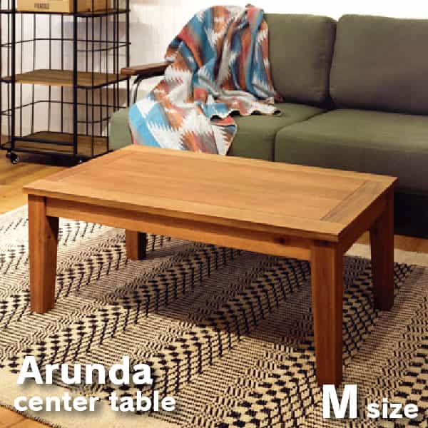 楽天市場】センターテーブル テーブル アルンダ NX-701 リビング