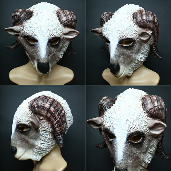 楽天市場 アニマルマスク ヤギ リアル かぶりもの パーティーグッズ 動物 ラバーマスク マスク 面白い やぎ 山羊 おもしろい 余興 衣装 コスチューム コスプレ ネタ 爆笑 小物 変装 被り物 大人用 宴会 学芸会 学園祭 ゴム バラエティ本舗