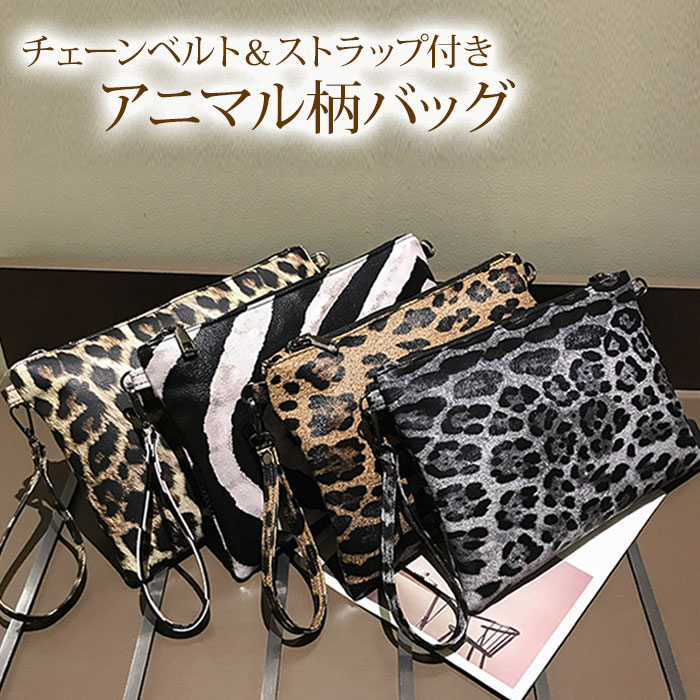 supreme ドラムバックレオパード柄　大ステッカー3枚つけます Fender USA LIMITED EDITION VINTAGE MODIFIED MONOGRAMED STRAP