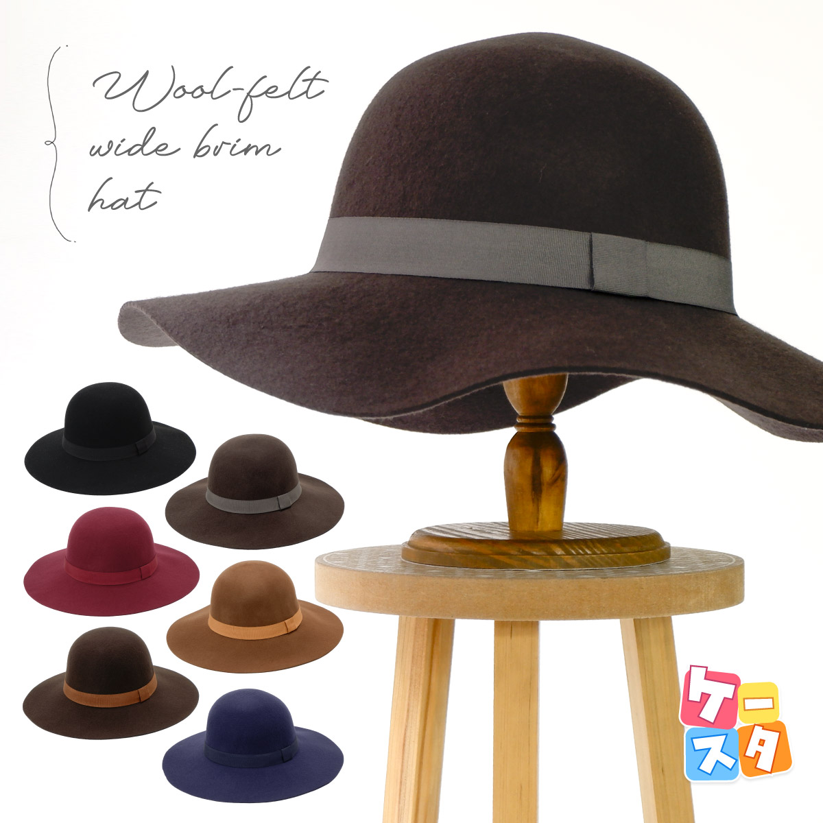 ポイント10倍】 イタリア Borsalino(ボルサリーノ) ラフィア細