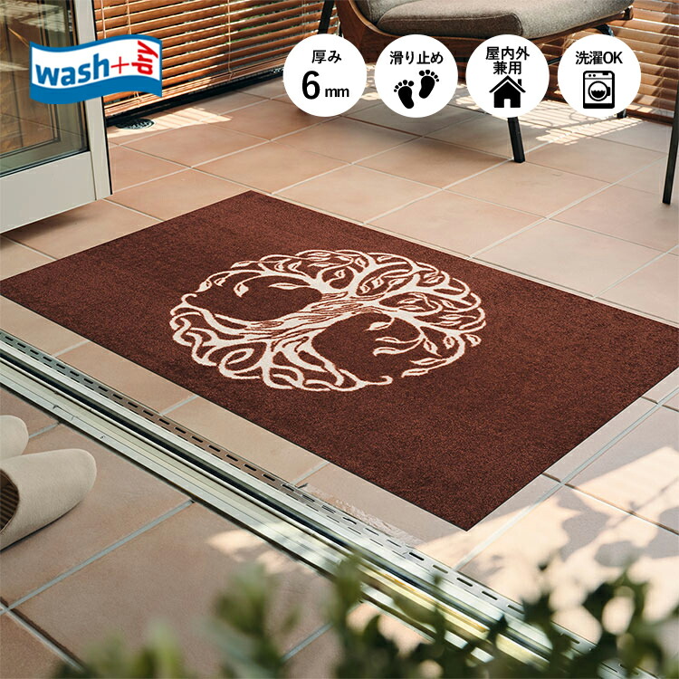 部屋の入り口引っ敷き wash+dry(ウォッシュ アンド 素っ気ない) Tree of Life Reddish Brown 75x120糎 青色 グレイッシュ｜室外 室内 今めかしい 北欧 上滑り打ち切り 薄型 洗える ウォッシャブル エントランスマット 部屋の入り口引っ敷き 嚠喨たるテックス Kleen-Tex
