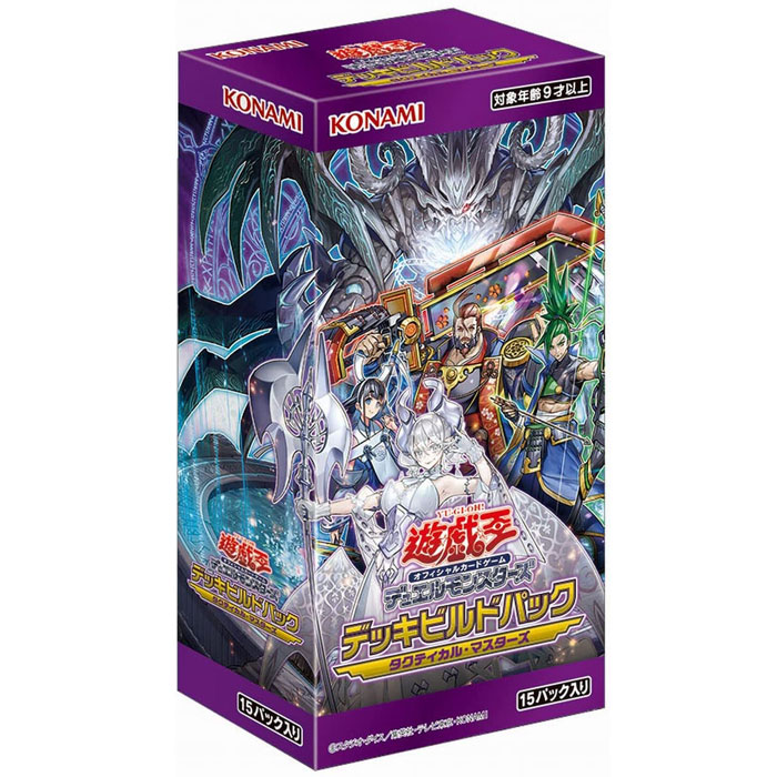 3ボックス　TACTICAL-TRY PACK －黒魔導・ＨＥＲＯ・御巫　BOX Yu-Gi-Oh! Tactical-Try Pack – Dark Magic / HERO / Mikanko