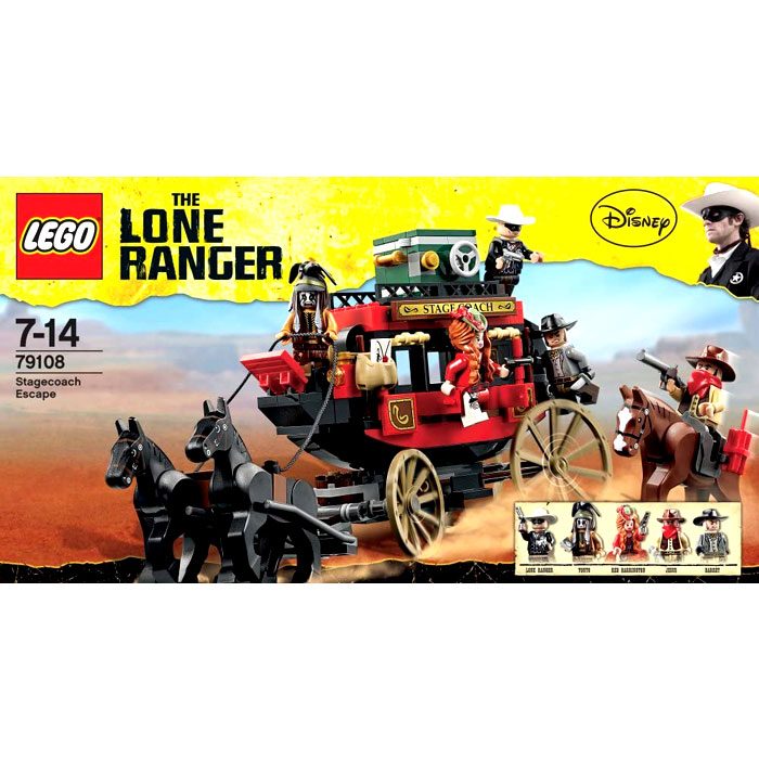 楽天市場】【最大3％OFF】 送料無料 新品 LEGO 7188 レゴ キングダム