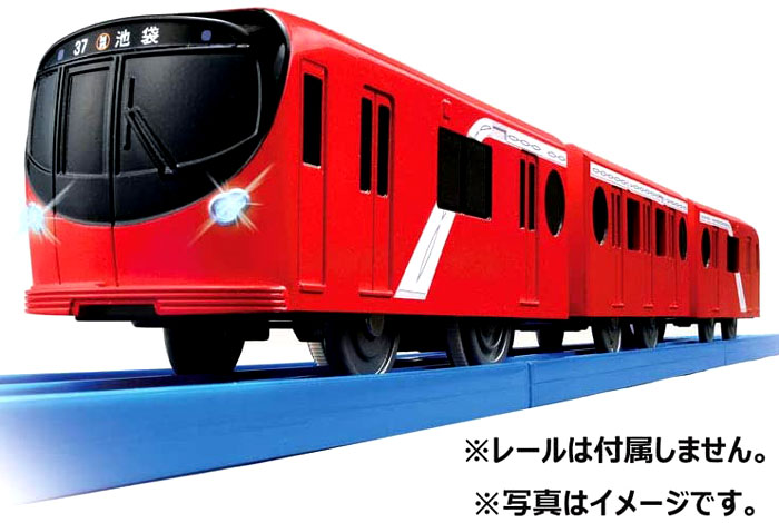 【新品】プラレール S-58 点火装置付 日本の首都地下鉄道丸ノ内線2000系 ハイパワーライトが光る！手あそび 差し上げ物 生まれ落ちる日