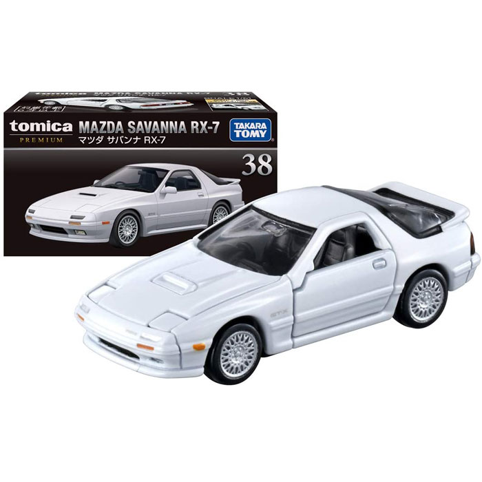 楽天市場】トミカ トミカプレミアム04 マツダRX-7 FD3S RE雨宮仕様