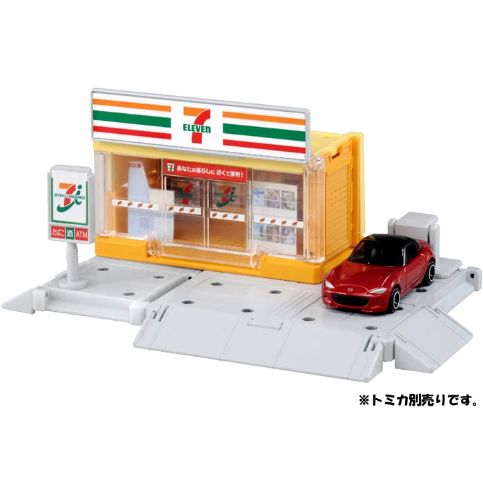楽天市場】タカラトミー トミカ トミカタウン ビルドシティ