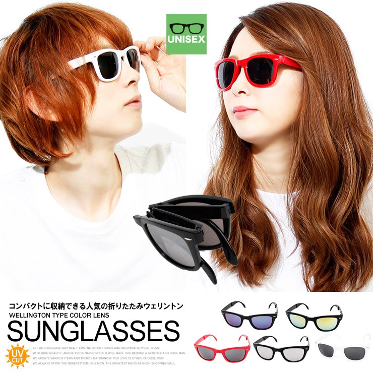 キャリー ウェリントンサングラス ブルーレンズ サングラス メンズ レディース ブランド 大きい スポーツ ブルー