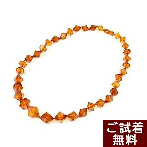 ＼7/30限定！５倍＆最大25％OFFクーポン／琥珀 ネックレス イエローアンバー ピラミッド玉 71cm 逸品 バルト産 琥珀屋 送料無料 ハンドメイド 手作り パワーストーン 天然石 No 1075｜琥珀屋 職人が創る琥珀ジュエリー