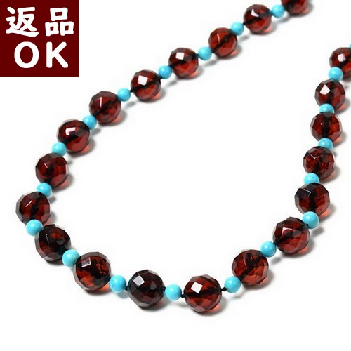 ＼4/20限定！P５倍＆最大25％OFF／ターコイズ トルコ石 琥珀 ネックレス 60cm 丸玉 13mm 6mm チェリーレッドアンバー 赤 人魚の涙 バルト産 送料無料 琥珀屋 ハンドメイド 手作り パワーストーン 天然石 No 1167