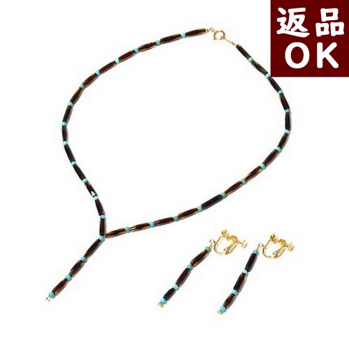 ＼最大25％OFFクーポン／琥珀 ネックレス イヤリング ピアス ２点セット チェリーレッドアンバー 赤 ターコイズ ピアス トルコ石 50cm 人魚の涙 バルト産 琥珀屋 送料無料 パワーストーン スクリューバック 天然石 No 1172