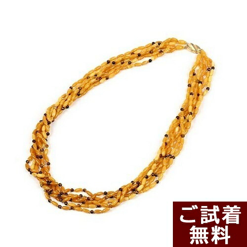 ロイヤルアンバー 琥珀 ネックレス 六連 虎目石 55cm バルト産 送料無料 琥珀屋 ハンドメイド 手作り パワーストーン 天然石 No 1359
