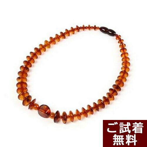 ＼4/15限定！全品P５倍＆最大20％OFFクーポン／琥珀 ネックレス イエローアンバー 四角 円盤 44cm バルト産 琥珀屋 送料無料 ハンドメイド 手作り パワーストーン 天然石 No 1389