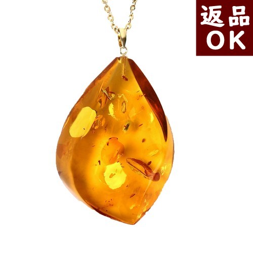 琥珀 ペンダントトップ ネックレス イエローアンバー K18 チェーン別売り バルト産 琥珀屋 送料無料 ハンドメイド 手作り パワーストーン 天然石 No 1443