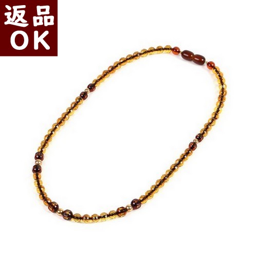 ＼4/15限定！全品P５倍＆最大20％OFFクーポン／琥珀 ネックレス イエローアンバー K18ボール ファセットカット 面カット 42cm バルト産 琥珀屋 送料無料 ハンドメイド 手作り パワーストーン 天然石 No 1475 17,010円