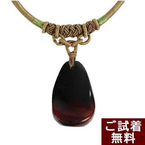 ＼4/15限定！全品P５倍＆最大20％OFFクーポン／【動画あり】ブルーアンバーを彷彿 琥珀 ネックレス グリーンアンバー 未処理石 レインボー 組紐 チェリーレッドアンバー 赤 翡翠玉 雫 39～46cm メキシコ産 琥珀屋送料無料 ハンドメイド 手作り 天然石 No 1479