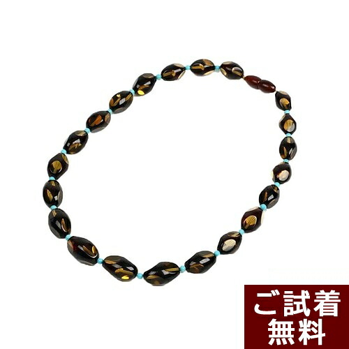 ＼最大30％OFFクーポン／ターコイズ トルコ石 琥珀 ネックレス チェリーレッドアンバー 赤 水玉カット 53cm 人魚の涙 バルト産 送料無料 琥珀屋 ハンドメイド 手作り パワーストーン 天然石 No 1501｜琥珀屋 職人が創る琥珀ジュエリー