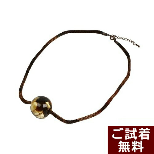 ＼4/15限定！全品P５倍＆最大20％OFFクーポン／虎琥珀 ネックレス 組紐 丸玉 29mm 56cm～72cm　バルト産 琥珀屋 送料無料　ハンドメイド 手作り パワーストーン 天然石 秋冬物