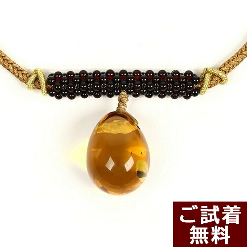\最大30%OFFクーポン/琥珀 ネックレス 組紐 イエローアンバー 雫型 ティアドロップ 45cm~67cm バルト産 琥珀屋 送料無料 ハンドメイド 手作り パワーストーン 天然石 No 1527|琥珀屋 職人が創る琥珀ジュエリー