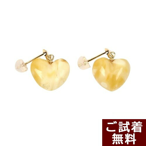 \最大30%OFFクーポン/ロイヤルアンバー 琥珀 イヤリング 琥珀 ピアス ハート バルト産 琥珀屋 送料無料 ハンドメイド 手作り パワーストーン 天然石 No 1585|琥珀屋 職人が創る琥珀ジュエリー