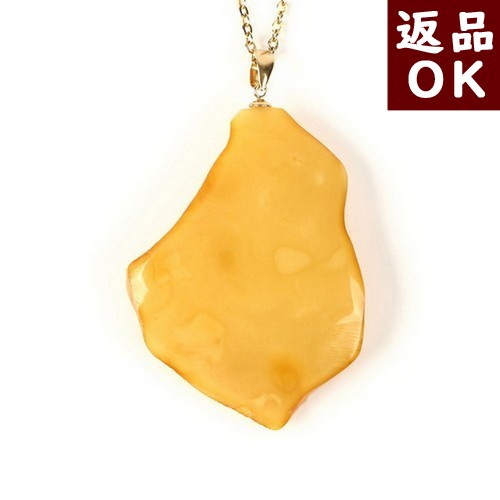 ＼最大25％OFFクーポン／ロイヤルアンバー 琥珀 ペンダントトップ ネックレス K18 チェーン別売り バルト産 送料無料 琥珀屋 ハンドメイド 手作り パワーストーン 天然石 No 1606